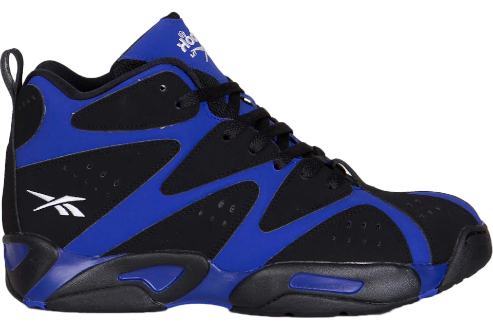 Reebok kamikaze 1 hombre beige hotsell