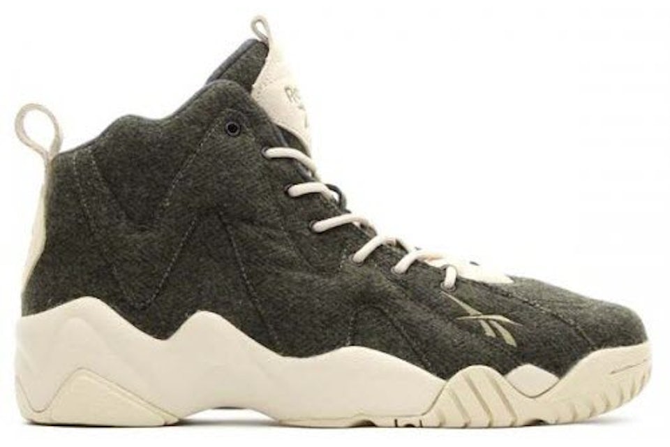 Reebok kamikaze sale Clearance