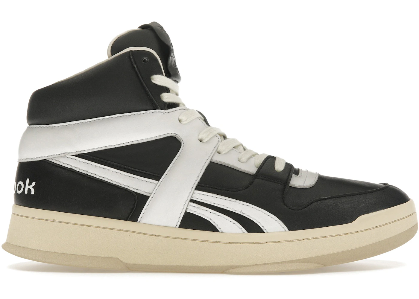 Reebok Sneakers Reebok Bb 5600 Mu Reebok Bb 5600 Mu Reebok Bb 5600 Mu