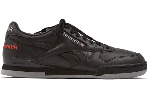 Reebok Phase 1 Gosha Rubchinskiy Black Men s G008SH02 A AR0903 US