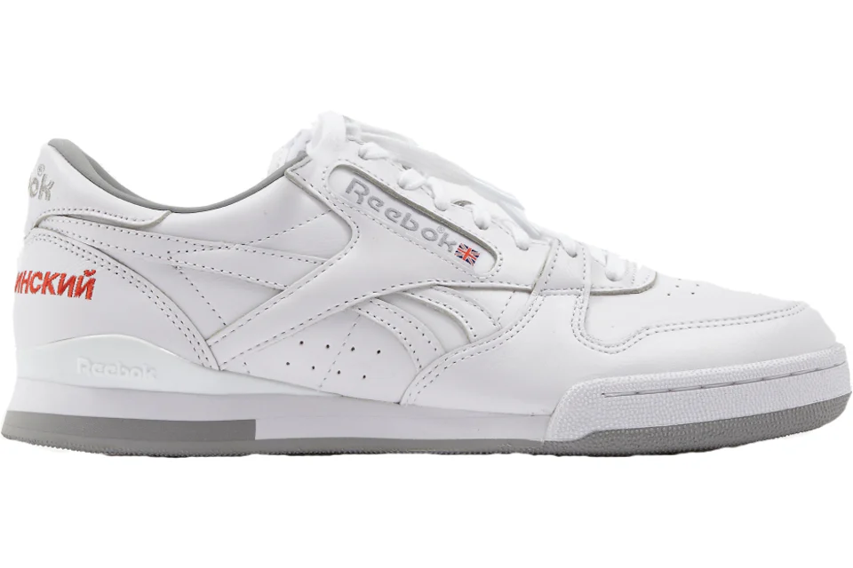 Reebok x footpatrol x highs and lows phase 1 online