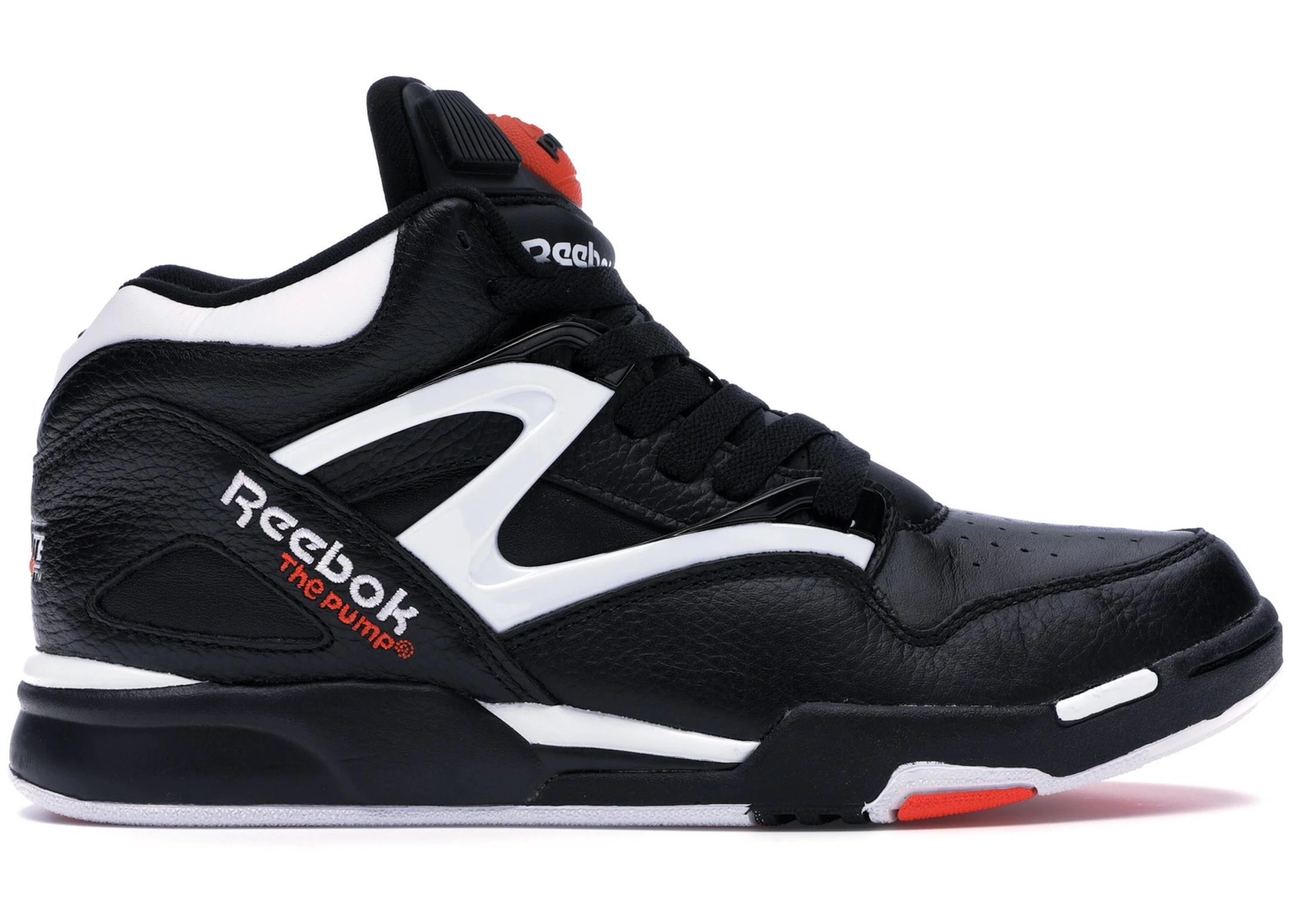 How Much Are Reebok Pumps Worth?