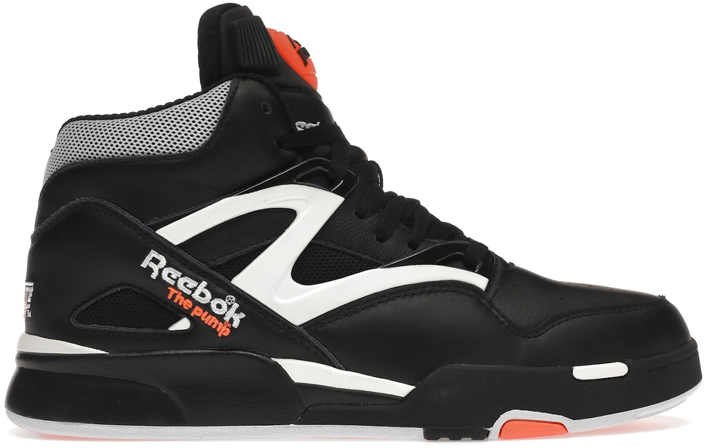 Reebok Pump Omni Zone II Dee Brown (2021) - G57539