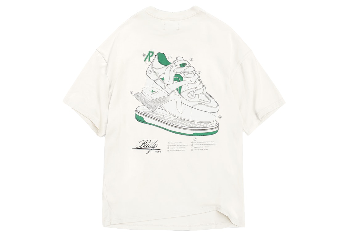 Pre-owned Represent X Stockx Bully Tee (edition Of 300) Flat White