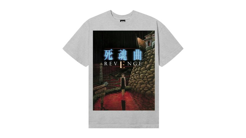 Revenge Is It Over Tee Ash Grey