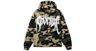 Revenge XXXTentacion Kill Hoodie Camo