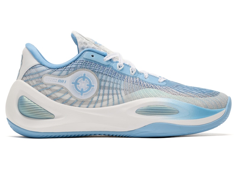 Rigorer AR1 Iceman - Z323360104-10 - US