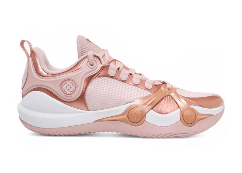 Rigorer BP1 Rose Gold Men's - Z325160304-8 - US