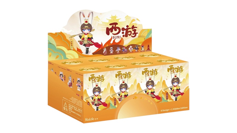 セール⭐︎Rolife Suri西遊記 セール⭐︎Rolife Suri西遊記