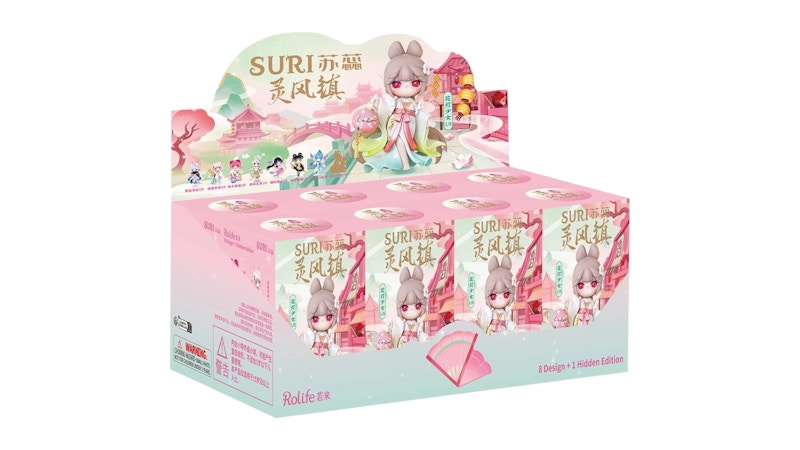 Rolife Surprise Figure Dolls- Suri's Lingfeng Town SJXX