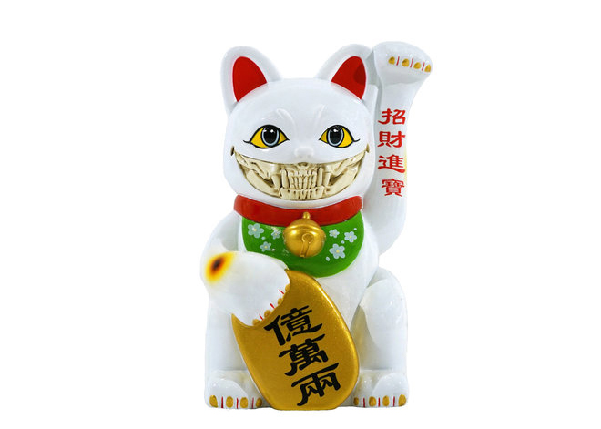 Ron English Lucky Cat Figure White