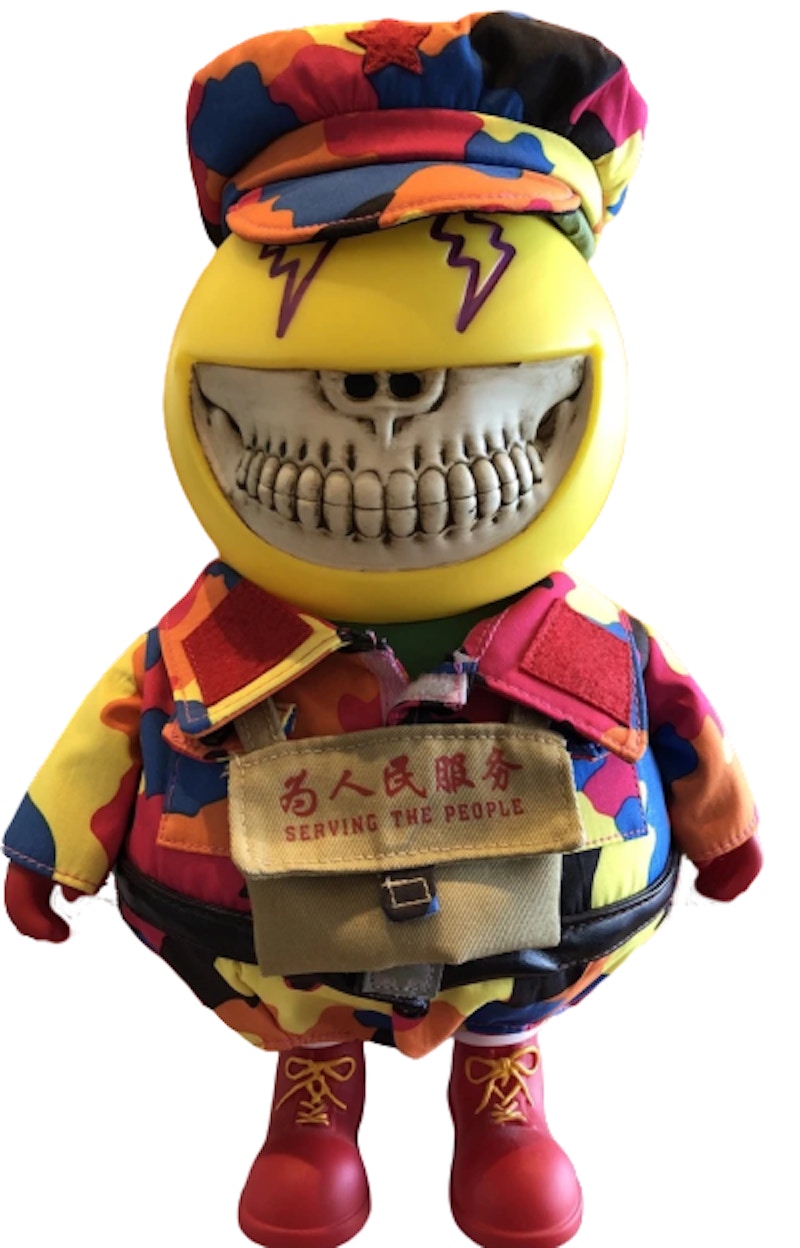 MEDICOM TOY - J.Balvin Neon Dreamz 8