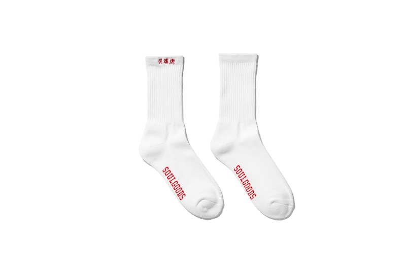 SOULGOODS Ling Hun Hu Socks Red