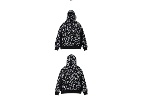 SOULGOODS Peking90s Hoodie Black