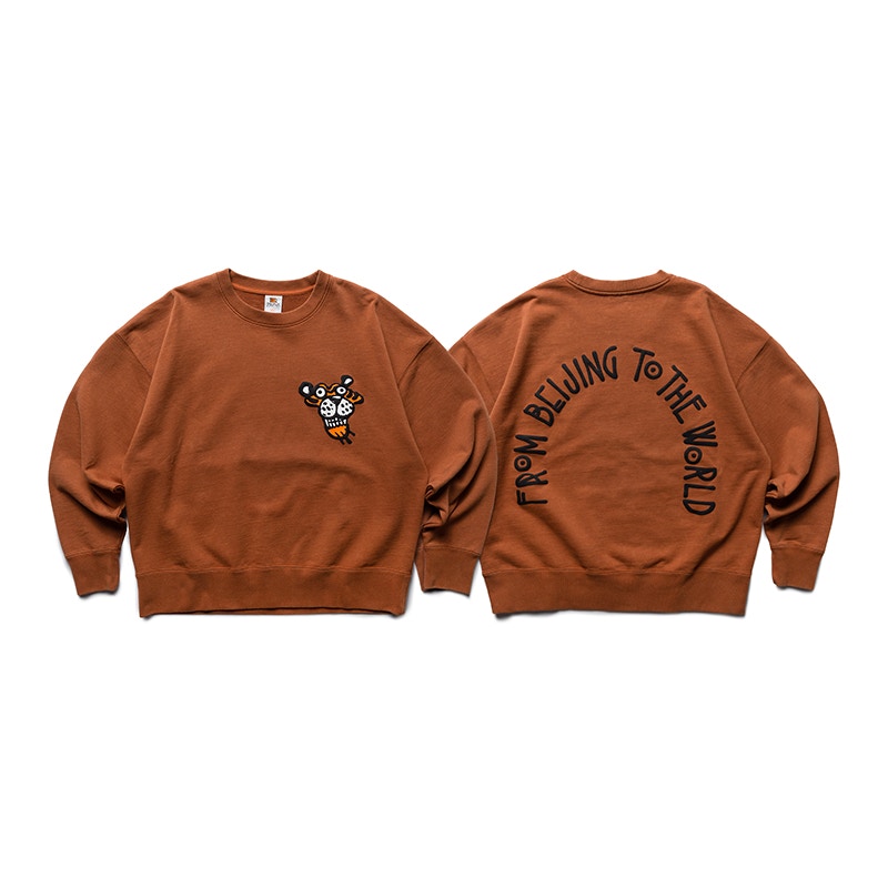 Tiger on sale head sweater