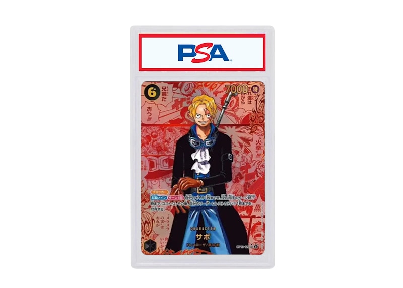 Gioco di carte One Piece One Piece Sabo 2025 Carrying On His Will SEC-RSP (Red Comic Parallel) (giapponese) OP13-120 (classificato PSA o BGS)