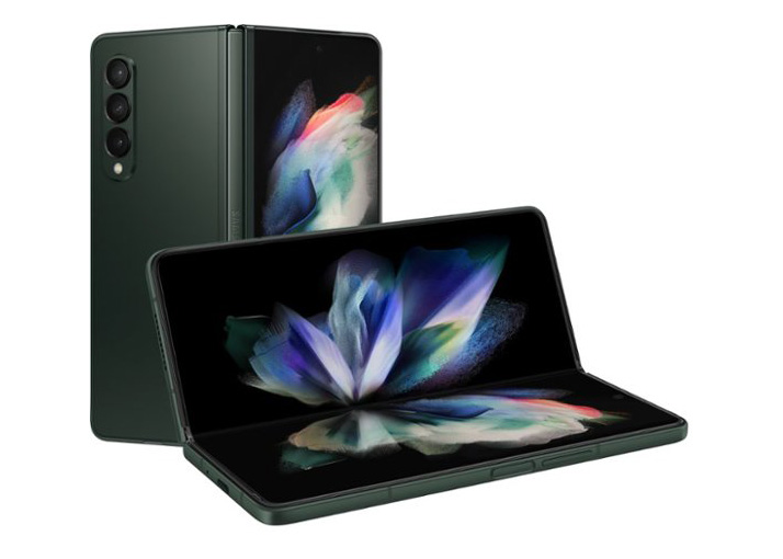 Samsung Galaxy Z Fold3 5G 256GB (Unlocked) SM-F926BZSDEUA (UK ...