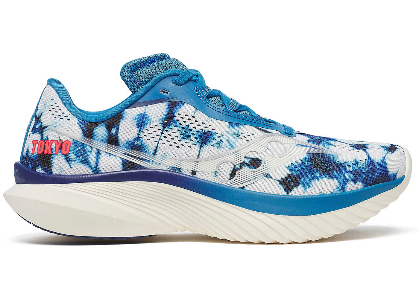 Nyc Marathon Saucony Race To Kinvara Contest Saucony Kinvara 10