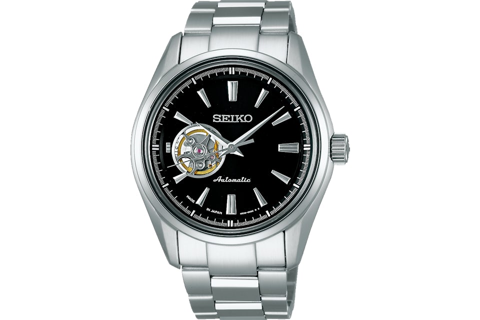 Seiko hot sale presage sary