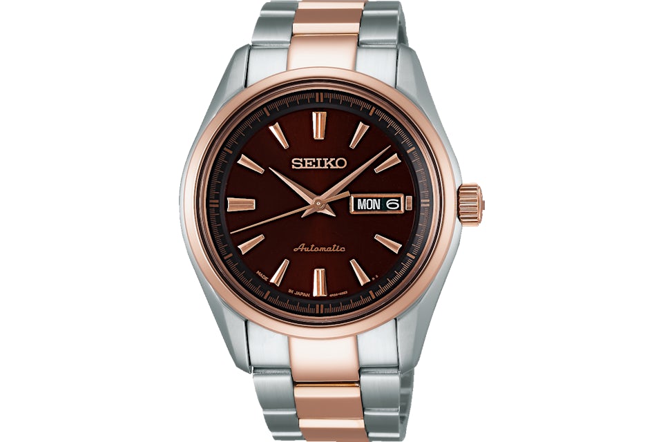 Seiko sary 2025