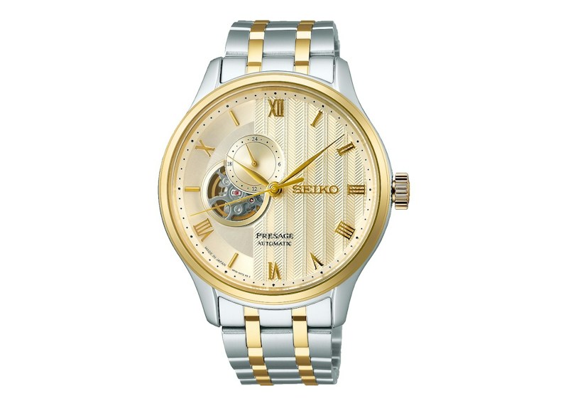 Seiko Presage SSA464J1