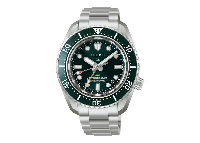 Seiko Prospex HBC001J1