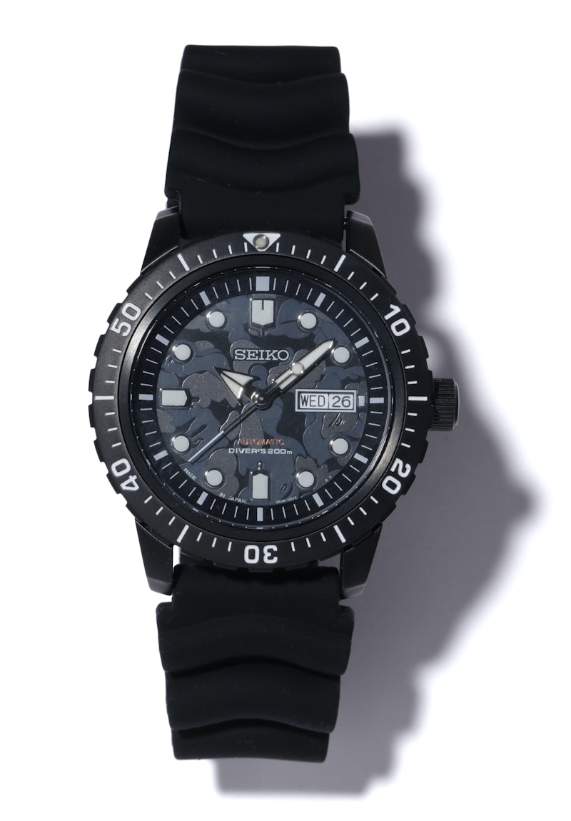 SEIKO X BAPE MECHANICAL DIVERS WATCH