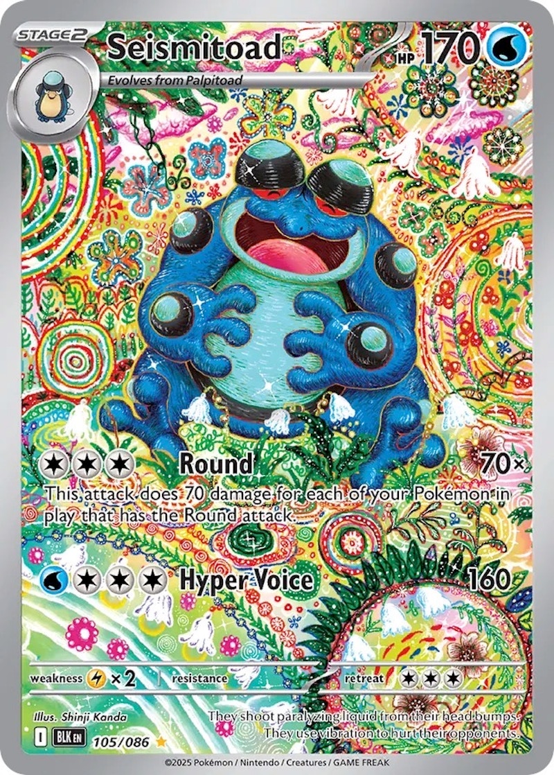 Seismitoad 2025 Pokémon Scarlet & Violet Black Bolt 109/094