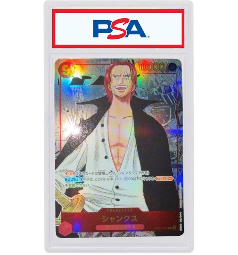 Shanks 2022 Bandai One Piece Card Game Romance Dawn Alt Art (Japanese) OP01-120 (PSA or BGS Graded) - 2022 - GB Shanks 2022 Bandai One Piece Card Game Romance Dawn Alt Art (Japanese) OP01-120 (PSA or BGS Graded) - 2022 - GB