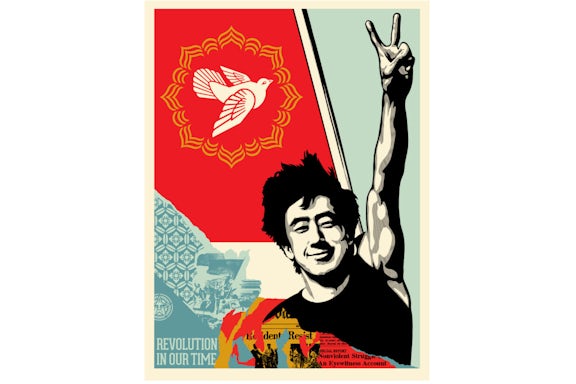 Shepard Fairey Revolution In Our Time Print (signiert, Auflage 500)