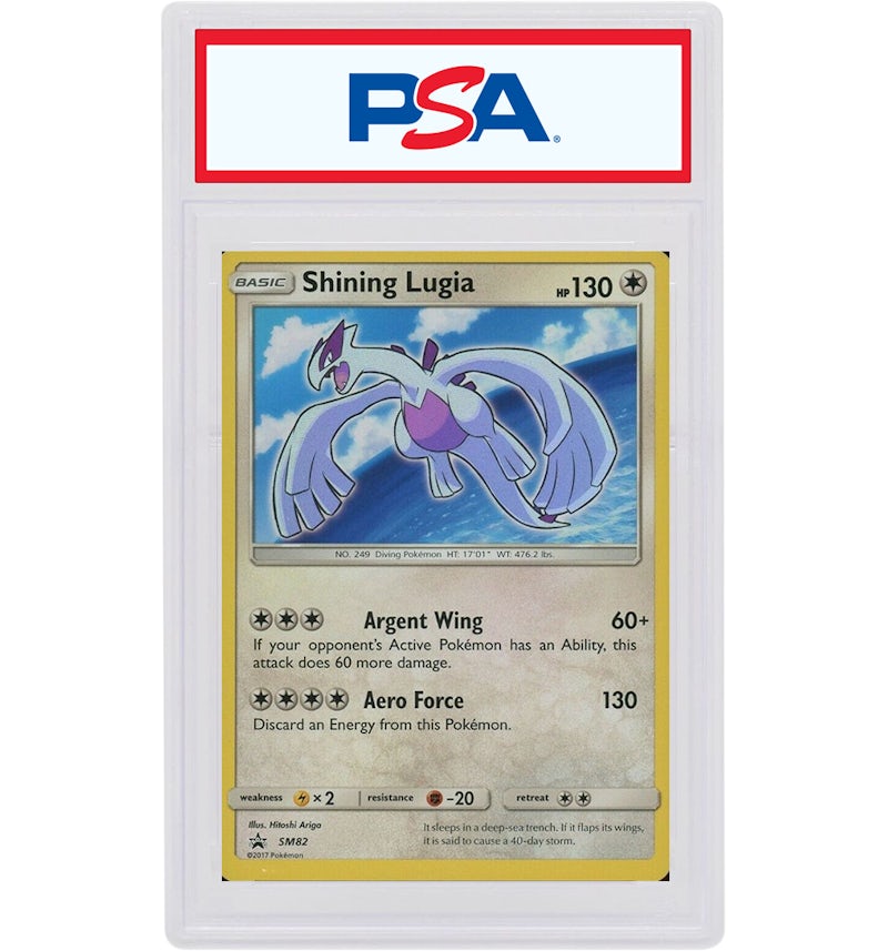 Shining Lugia 2017 Pokemon TCG Sun & Moon Black Star Promo #SM82 (PSA or BGS Graded) - 2017 - US Shining Lugia 2017 Pokemon TCG Sun & Moon Black Star Promo #SM82 (PSA or BGS Graded) - 2017 - US