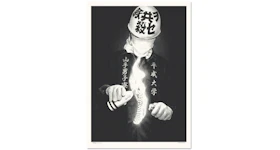 Shohei Heisei Gewalt Poster Black Grey