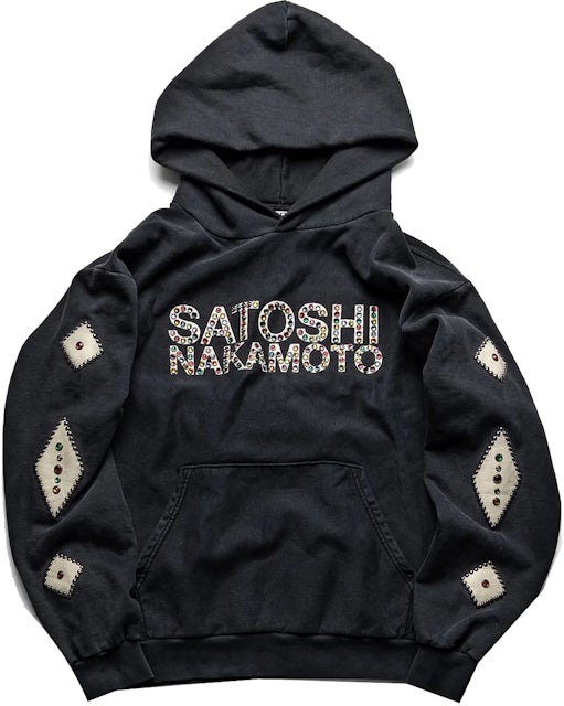 Sicko x Satoshi Nakamoto Military Jacket Ivory Men's - FW22 - US