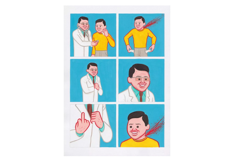 Sir Joan Cornellà Nonolet Print (Signed, Edition of 100) - SS21 - US