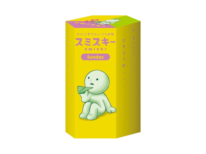 Smiski Sunday Series Single Blind Box