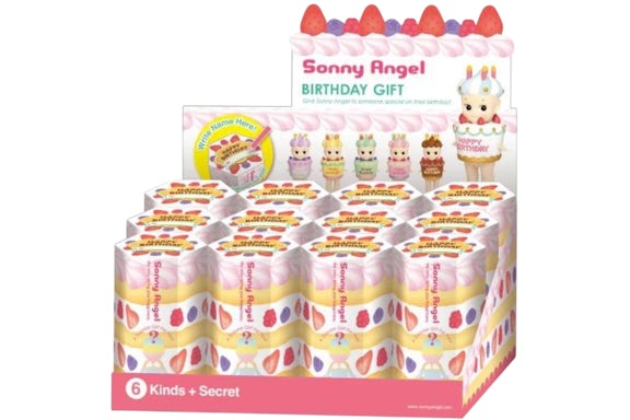 Sonny Angel Birthday Gift 2017 Sealed Case (12 Blind Box)