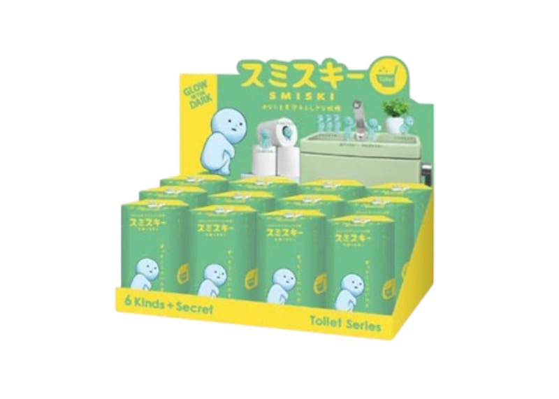 Smiski Hippers Decorative Glow Toilet Series Sealed Case (12 Blind