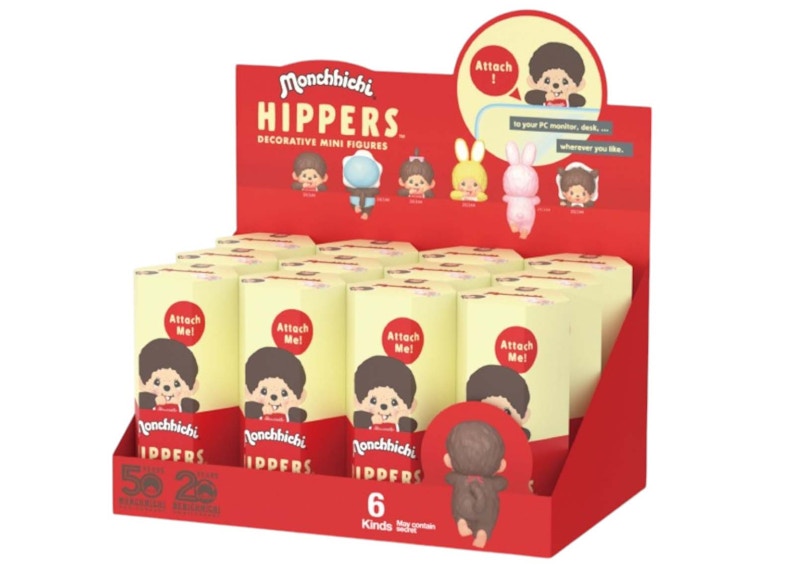 その他 HIPPERS Monchhichi, SonnyAngel Hippers Monchhichi HIPPERS | sonnyangelstore-usa