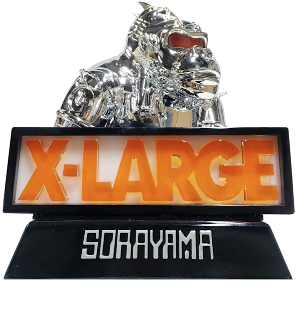 Hajime Sorayama x X-Large Robot Gorilla Lamp Multi - US