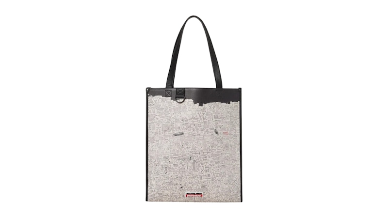 洋楽 G-RAP  1 / 4 BAG EFBE F-WHT (受注生産) [ユーフォニアム用] | キクタニミュージック