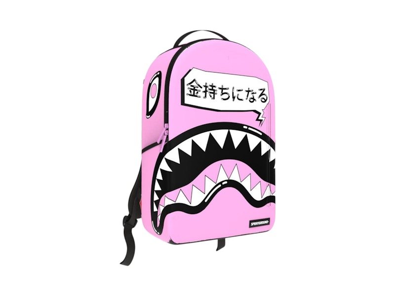 Pre-owned Sprayground Pink Bubble Dlxr Backpack In Multi
