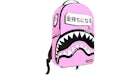 Sprayground Pink Bubble DLXR Backpack Multicolor