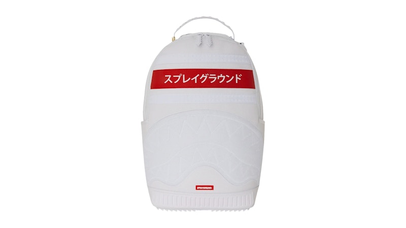 Sprayground Tokyo Central Backpack Multicolor