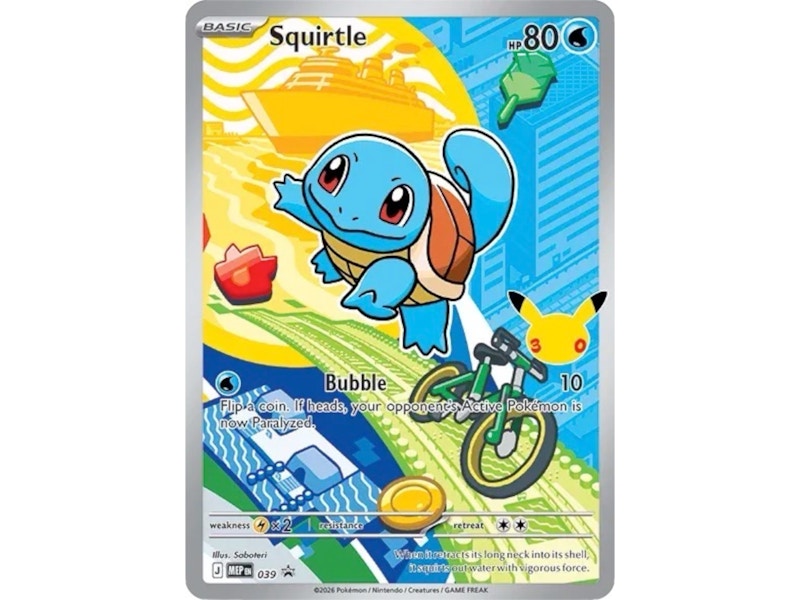 Squirtle 2026 Pokémon Mega Evolution First Partners Collection
