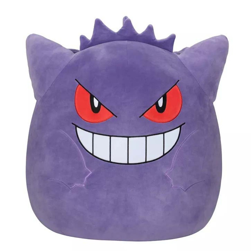 Gengar peluche store