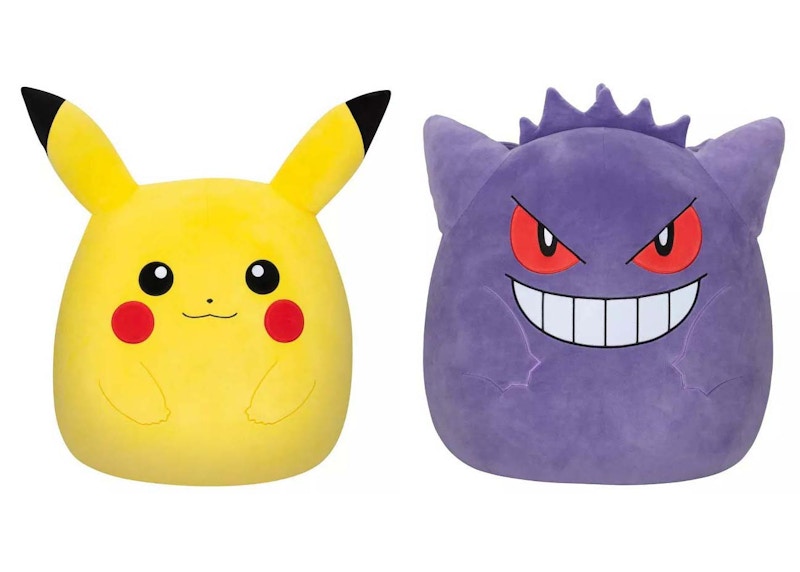 Gengar plush cheap