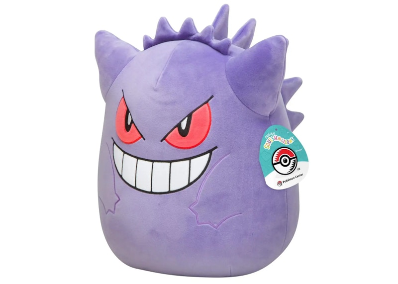 Pokemon 2024 center gengar