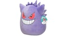 Peluche exclusivo de Squishmallow x Pokemon Gengar 12 pulgadas