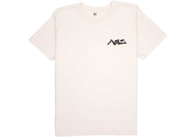 StockX City Series Hong Kong Exclusive Tshirt (InStore Order Only) Natural Men's FW22 US