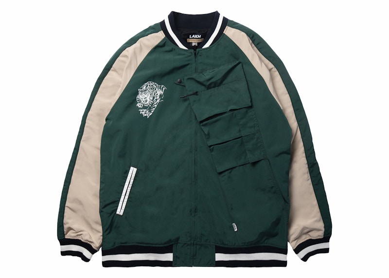 StockX x LAKH Hong Kong City Series 2.0 Jacket Green FW23 US